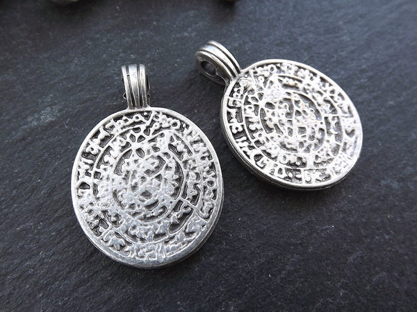 2 Rustic Greek Phaistos Disc Pendants - Matte Antique Silver Plated