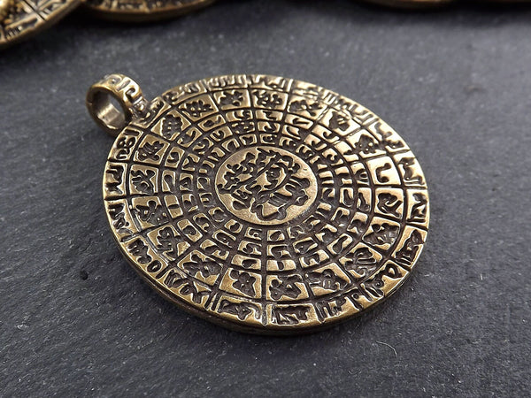 Bronze Medallion Pendant, Bronze Coin Pendant, Large Medallion, Qibla Chart, Gazetteer, Geographical Directory, Antique Bronze, 1pc