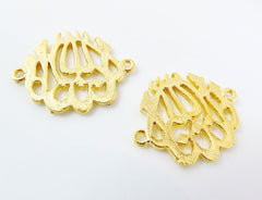 2 Arabic Calligraphy Mashallah Connector Charms - 22k Matte Gold Plated