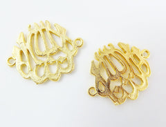 2 Arabic Calligraphy Mashallah Connector Charms - 22k Matte Gold Plated