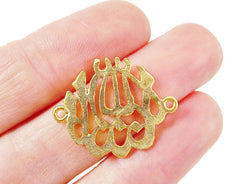 2 Arabic Calligraphy Mashallah Connector Charms - 22k Matte Gold Plated