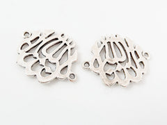 2 Arabic Calligraphy Mashallah Connector Charms - Matte Silver Plated