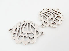 2 Arabic Calligraphy Mashallah Connector Charms - Matte Silver Plated