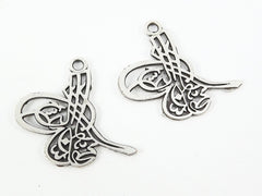 Medium Ottoman Tughra Charms - Tugra - Matte Antique Silver Plated - 2pc